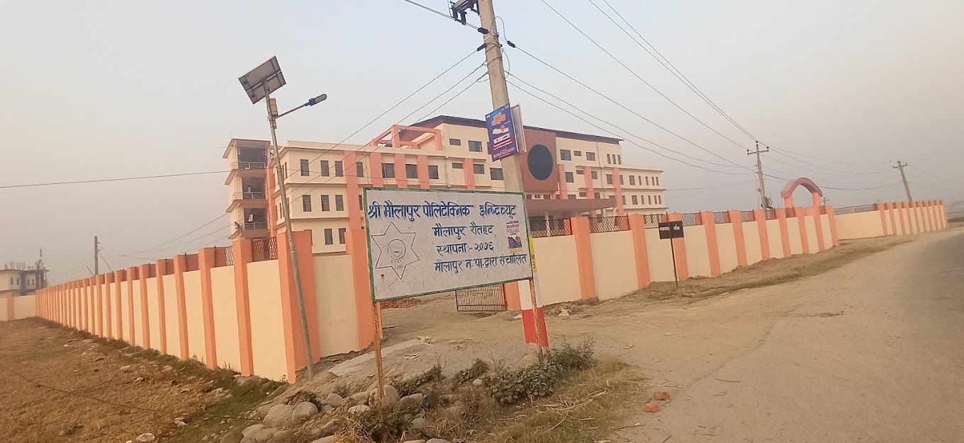 Maulapur Polytechnic Institute