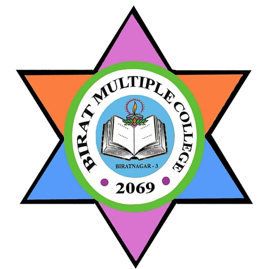 Birat Multiple College