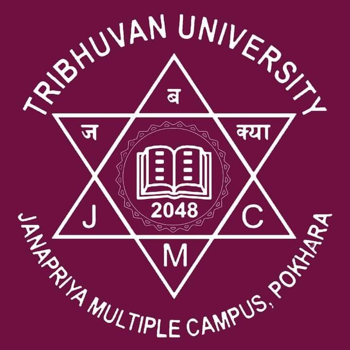 Janapriya Multiple Campus