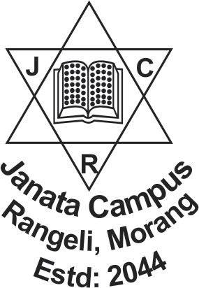 Janata Campus Morang