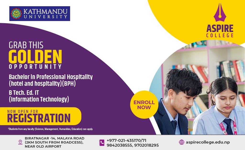 Aspire College