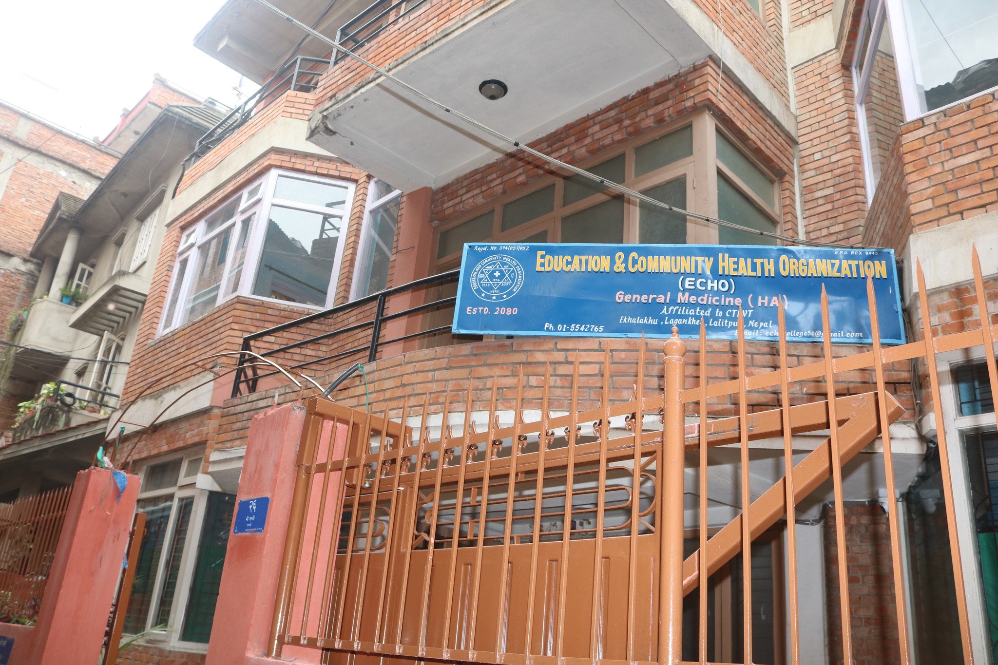 Education & Community Health Organization