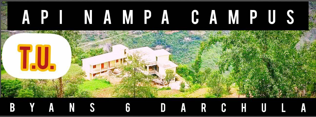 Api Nampa Campus