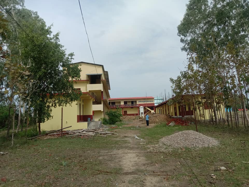 Gyanodaya Multiple Public Campus