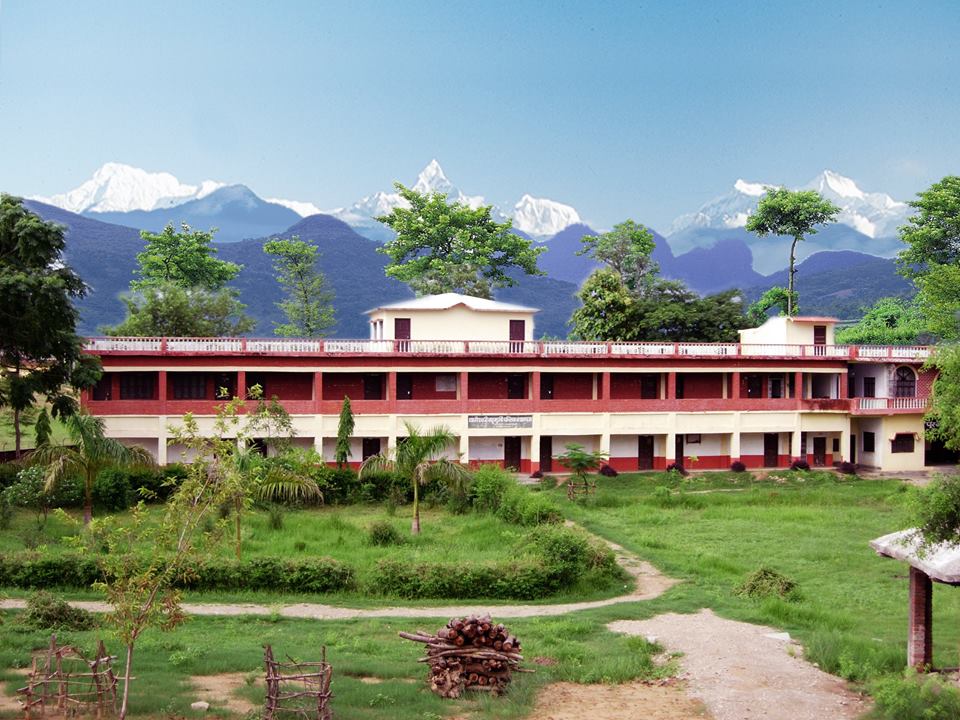 Bageshwori Multiple Campus