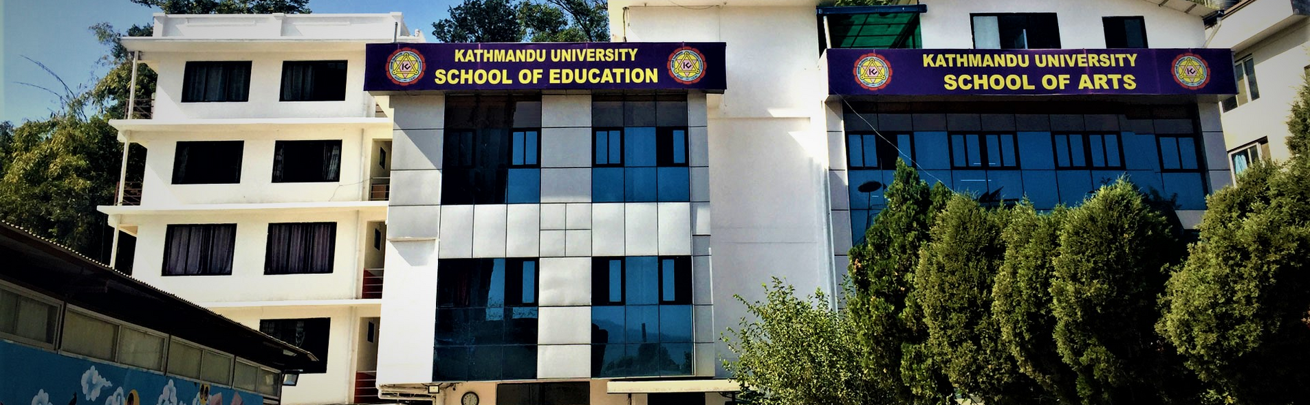 Kathmandu University School of Education (KUSoEd)