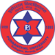 Purbanchal University College Of Law