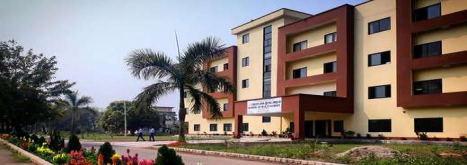 School of Health Science