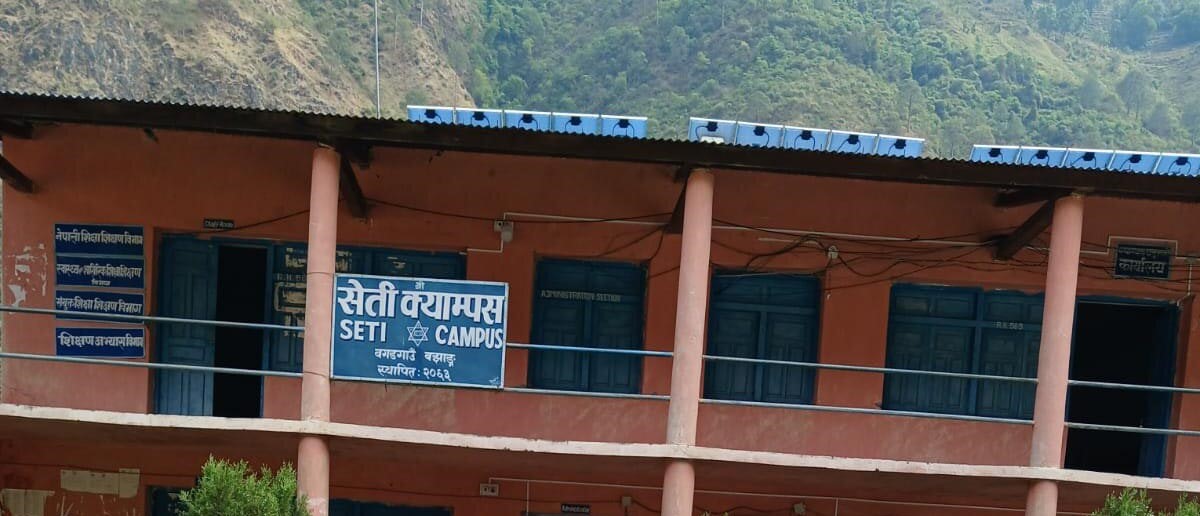 Seti Campus