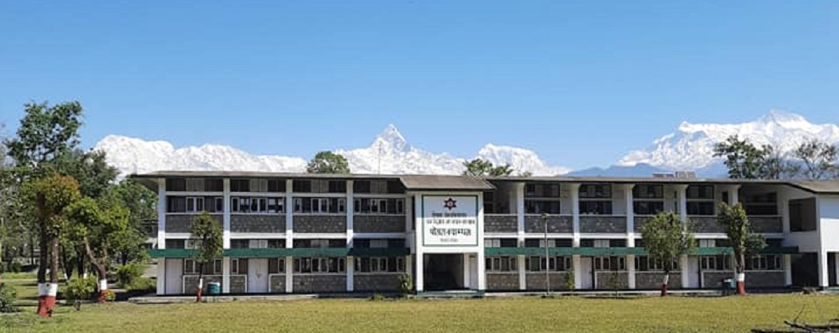 Pokhara Campus | Institute of Forestry