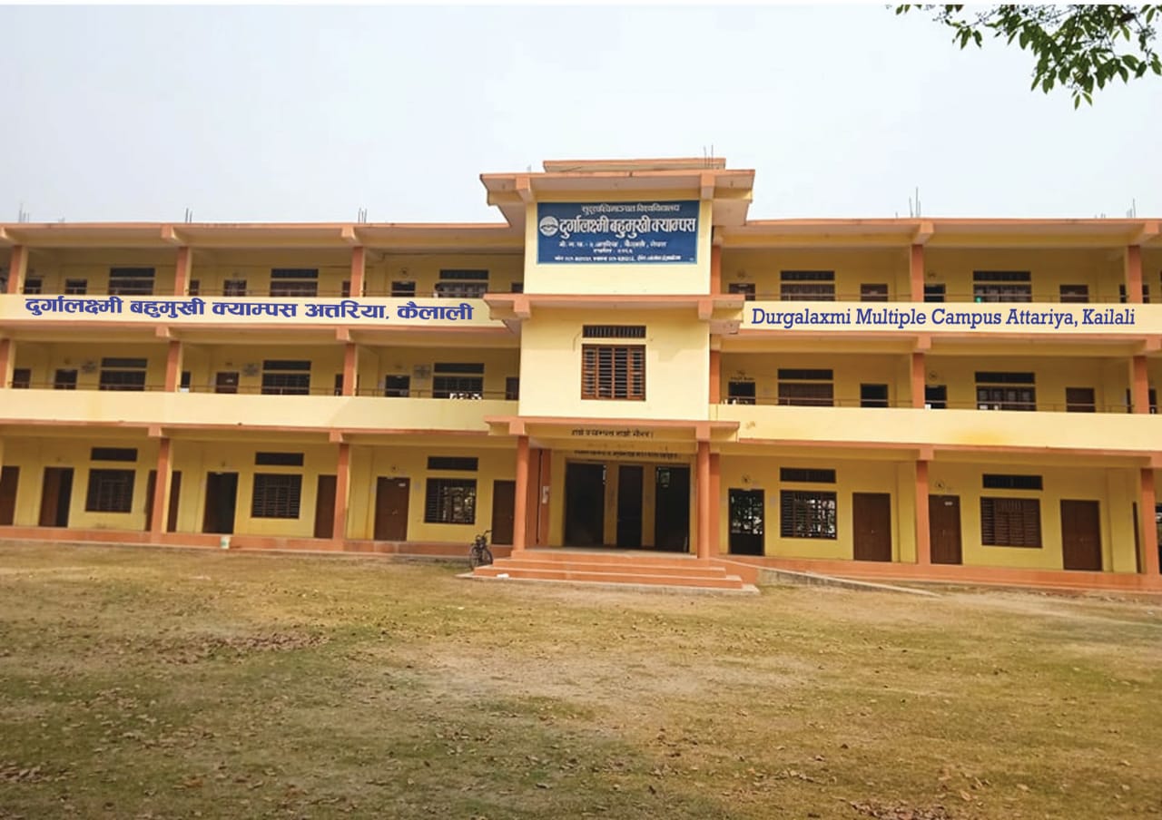 Durgalaxmi Multiple Campus