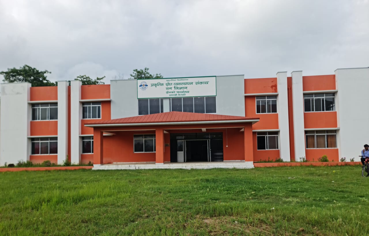 Far-Western University|Faculty of Natural Resource Management