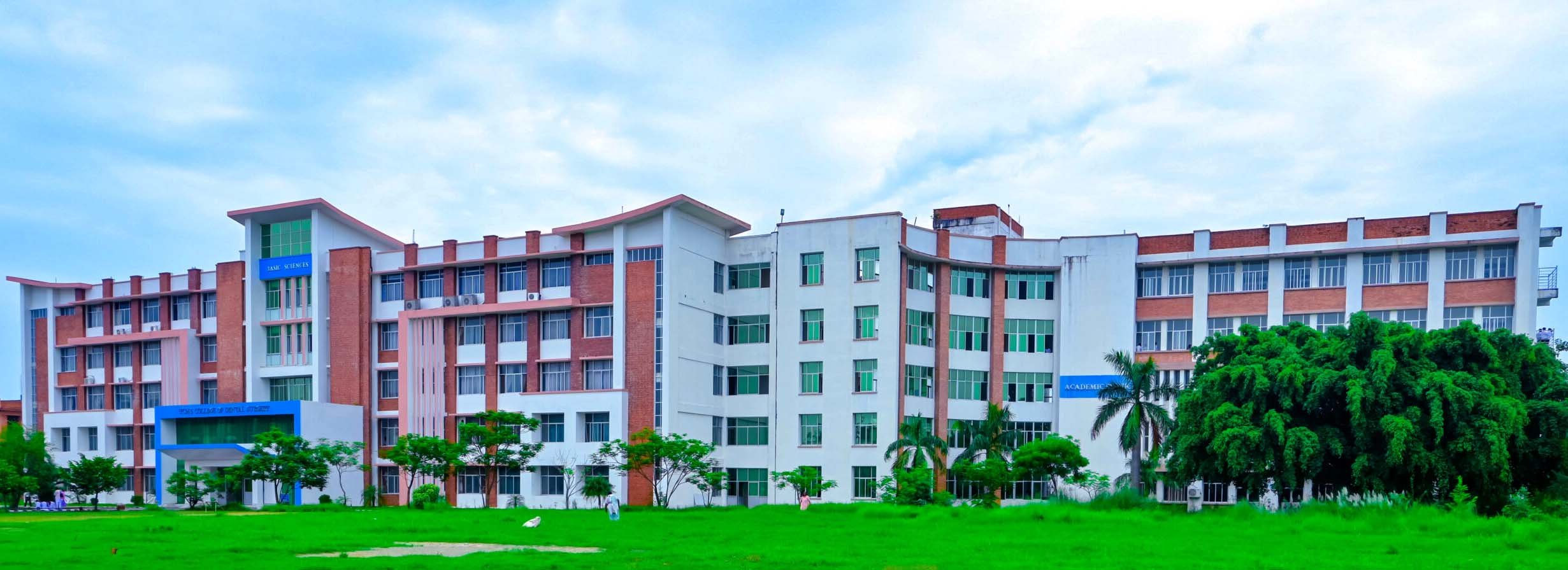 Universal College of Medical Sciences