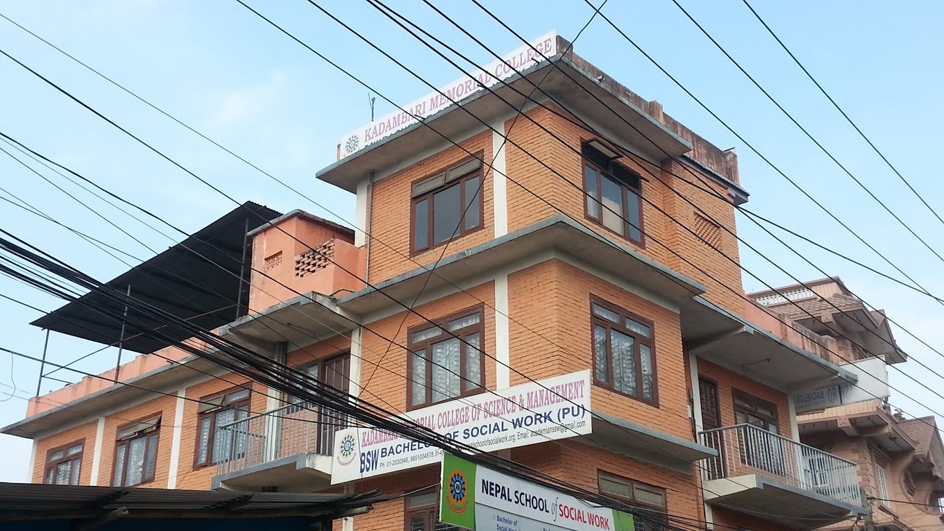 Kadambari Memorial College