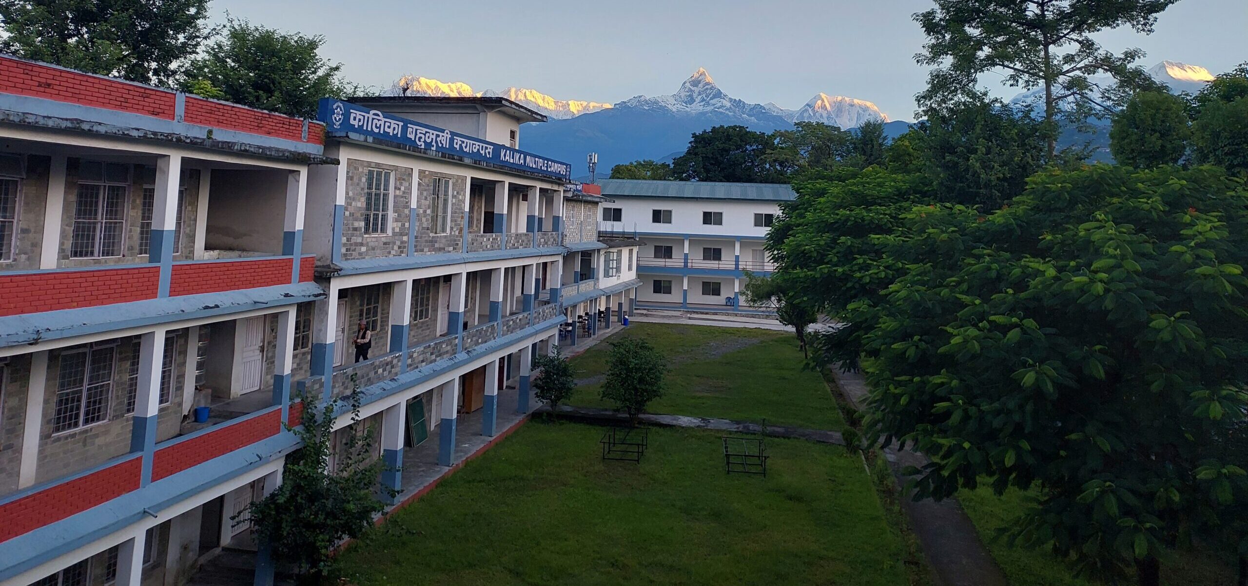 Kalika Multiple Campus