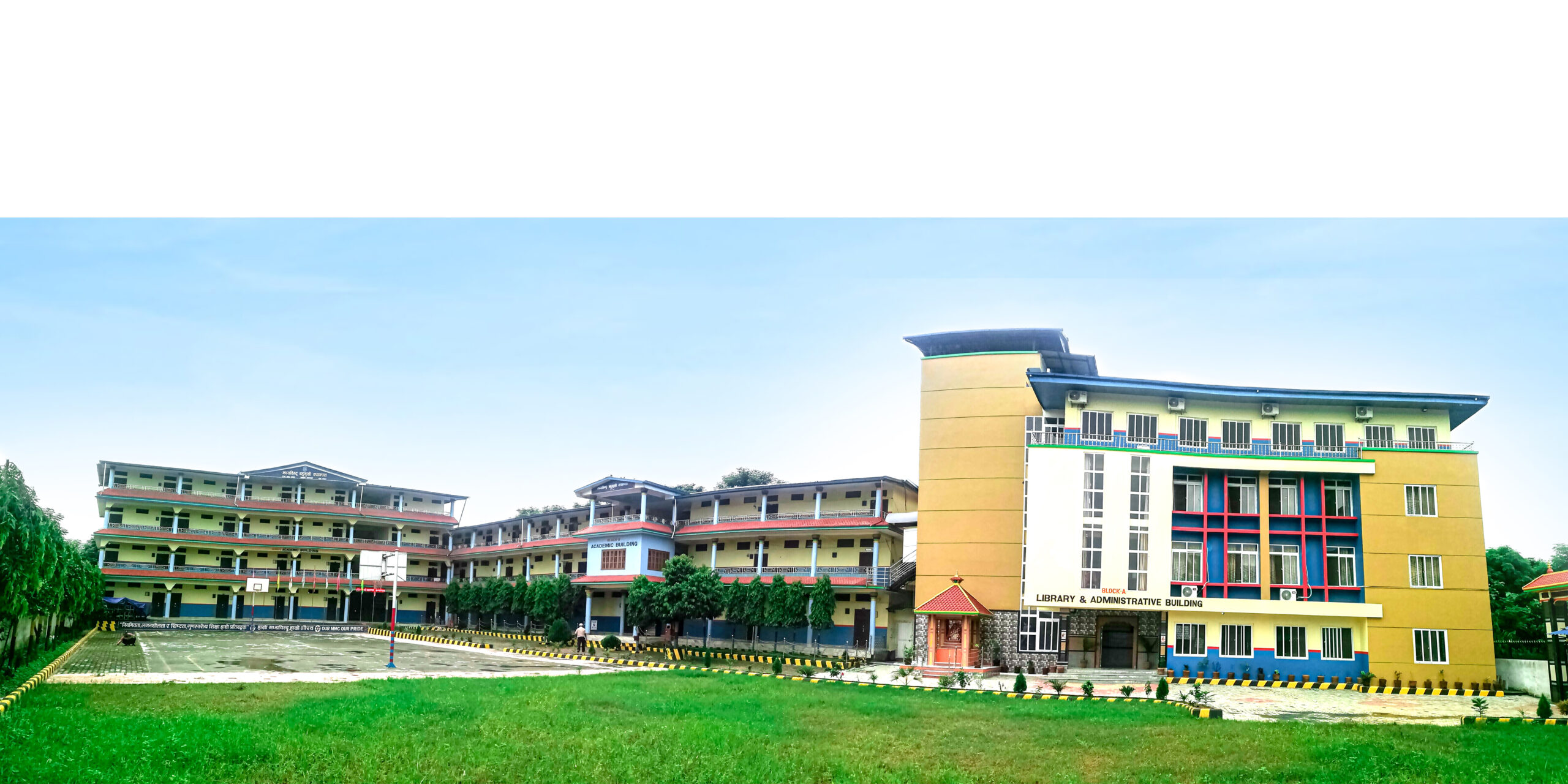 Madhyabindu Multiple Campus