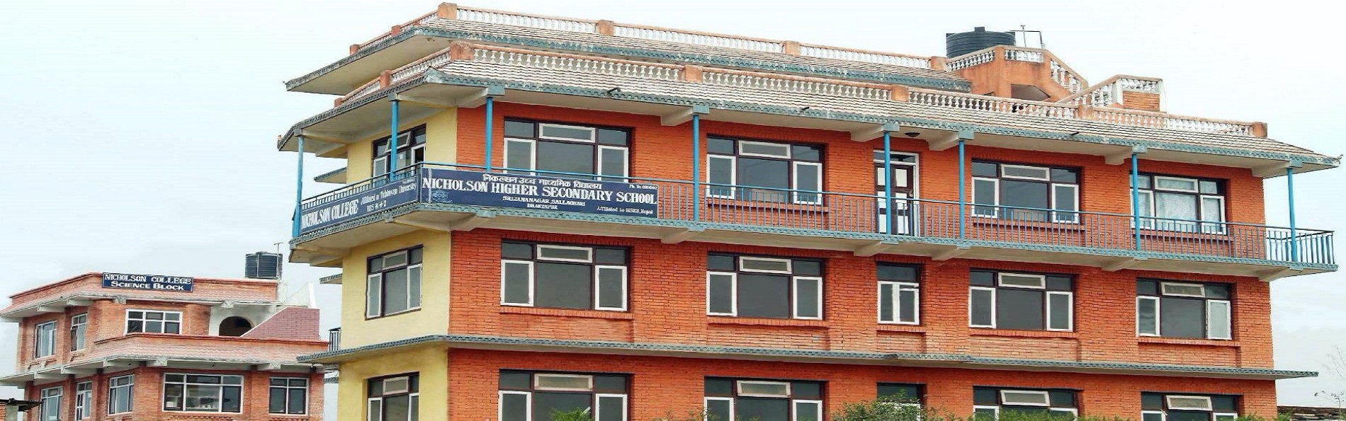 Nicholson HSS/ College