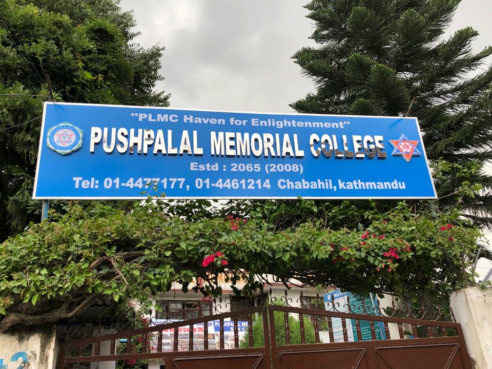 Pushpalal Memorial College