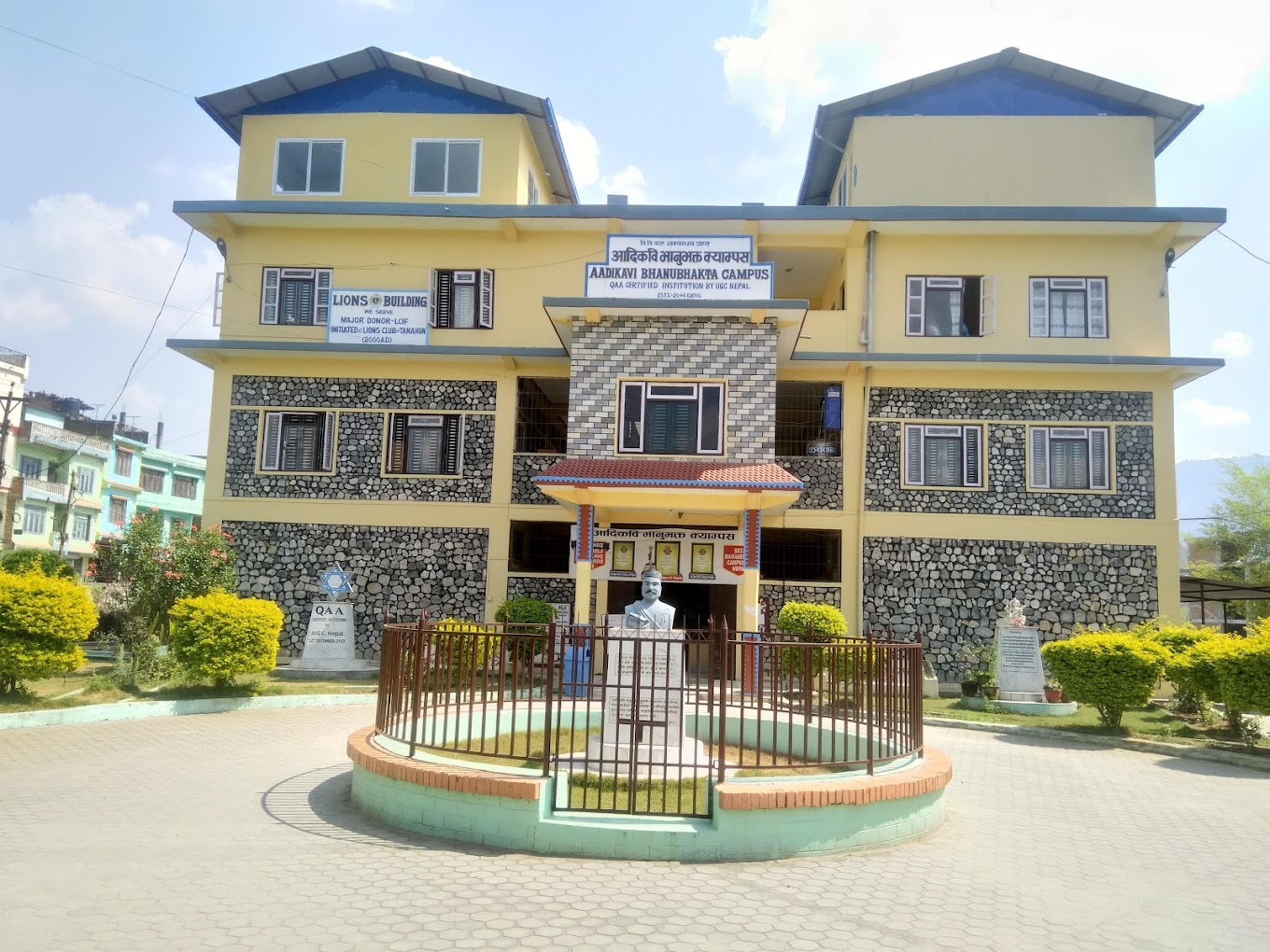 Aadikavi Bhanubhakta Multiple Campus