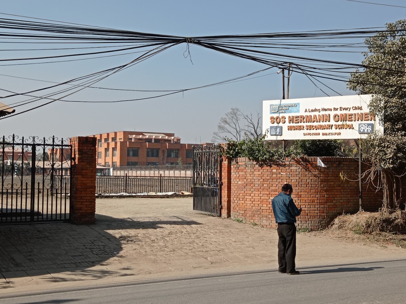 SOS Hermann Gmeiner Secondary School,Sanothimi Bhaktapur