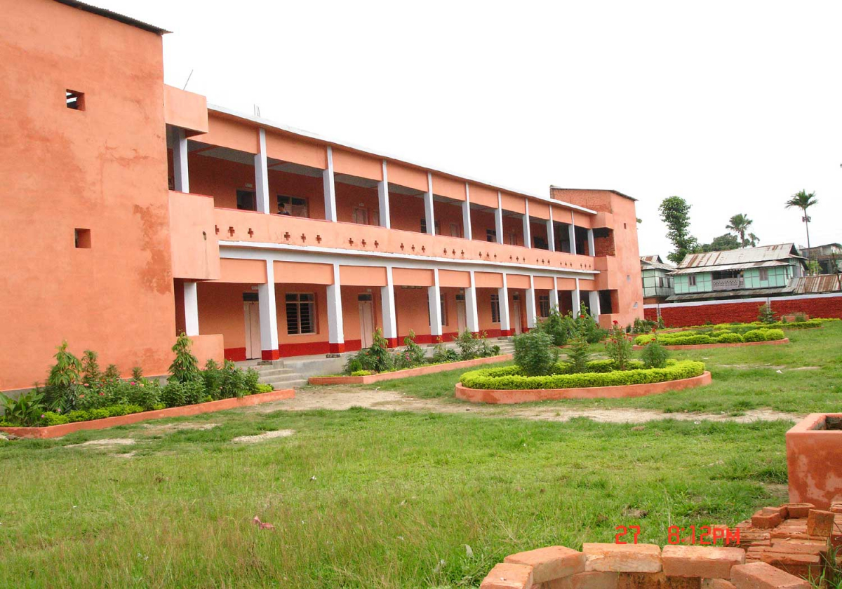 Mahendra Ratna Multiple Campus Ilam