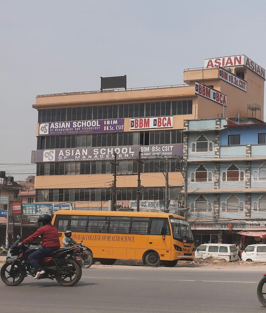 Asian School of Management and Technology