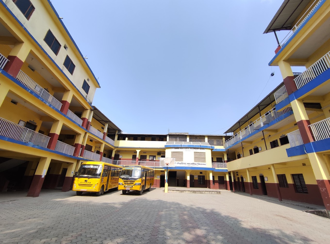 Pokhariya Secondary School