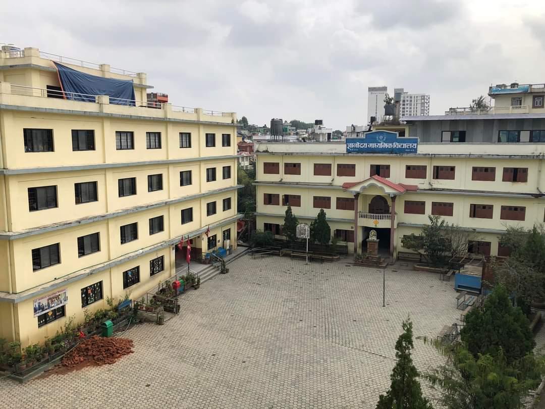 Gyanodaya Secondary School