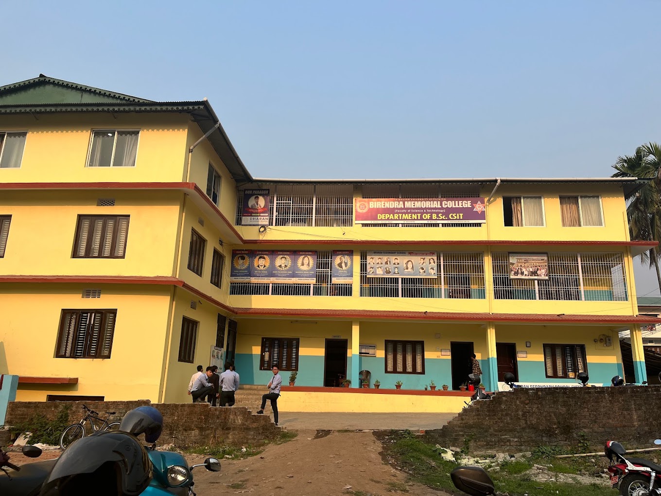 Birendra Memorial College