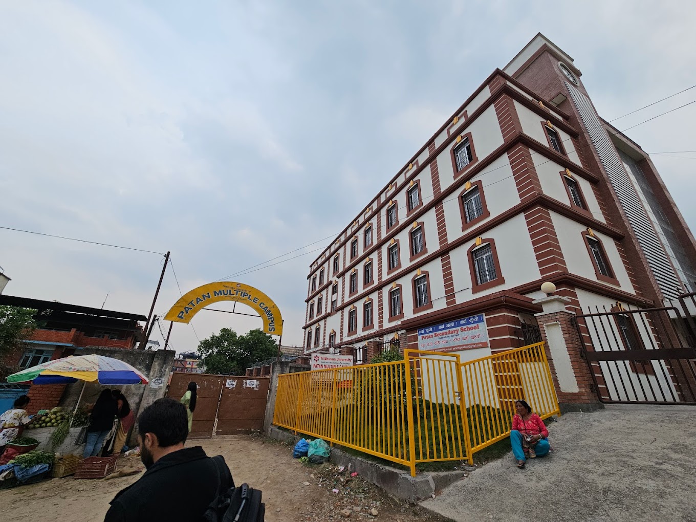 Patan Multiple Campus