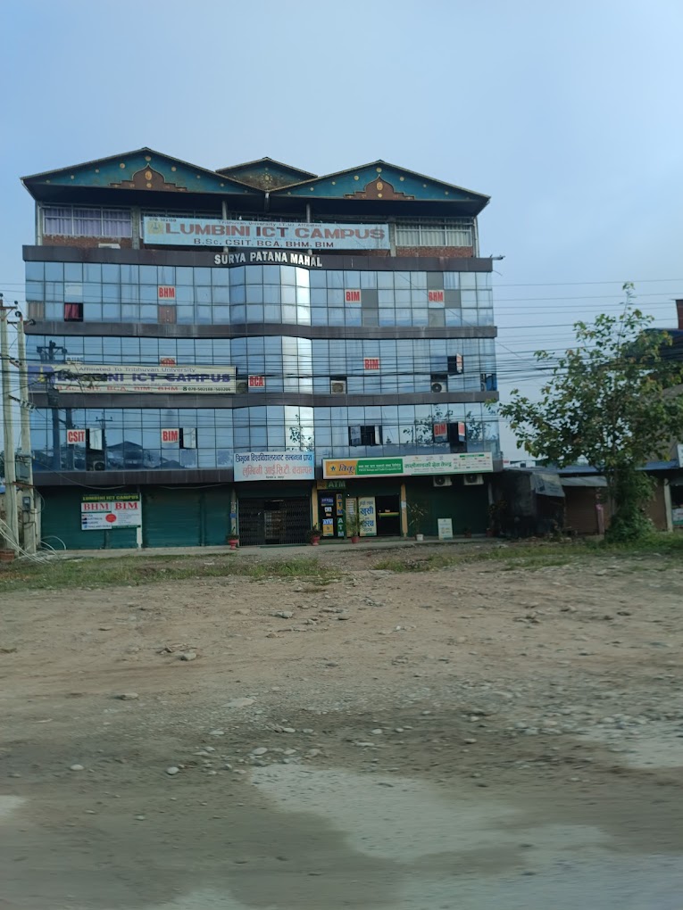 Lumbini ICT Campus