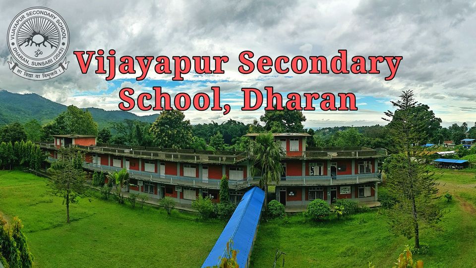 Vijayapur Secondary School/ College