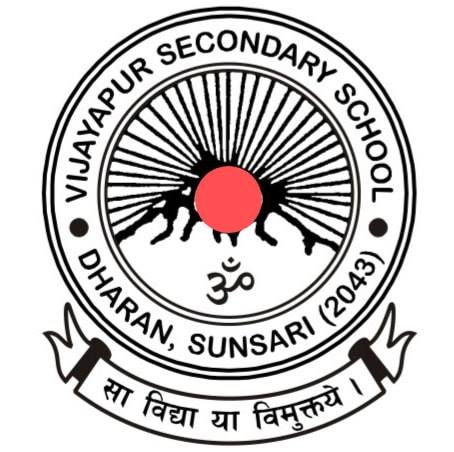 Vijayapur Secondary School/ College