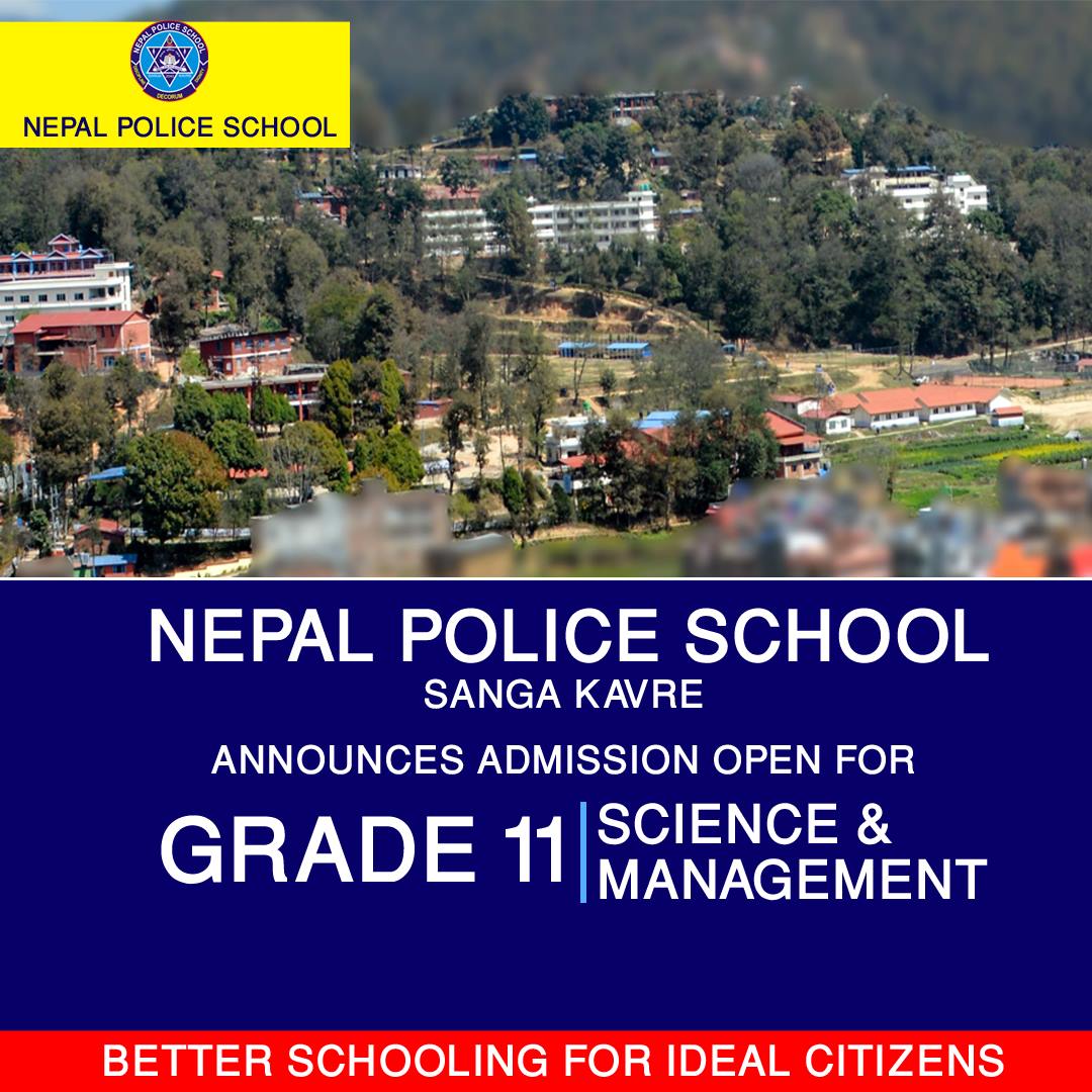 Nepal Police School, Sanga