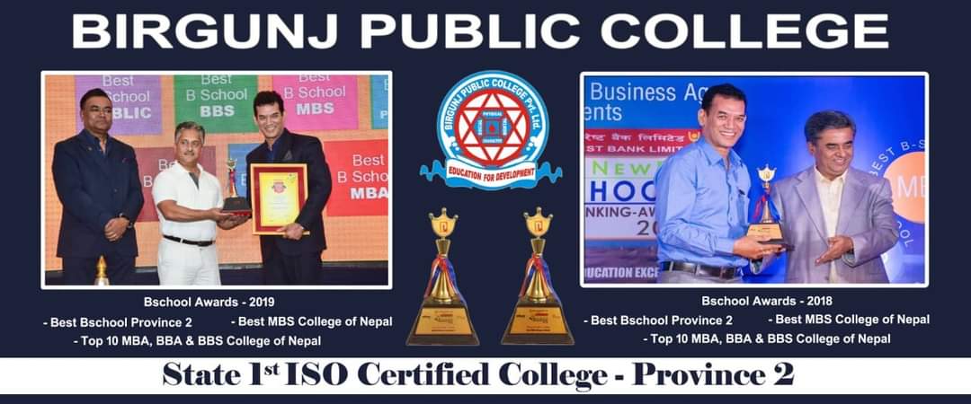 Birgunj Public College