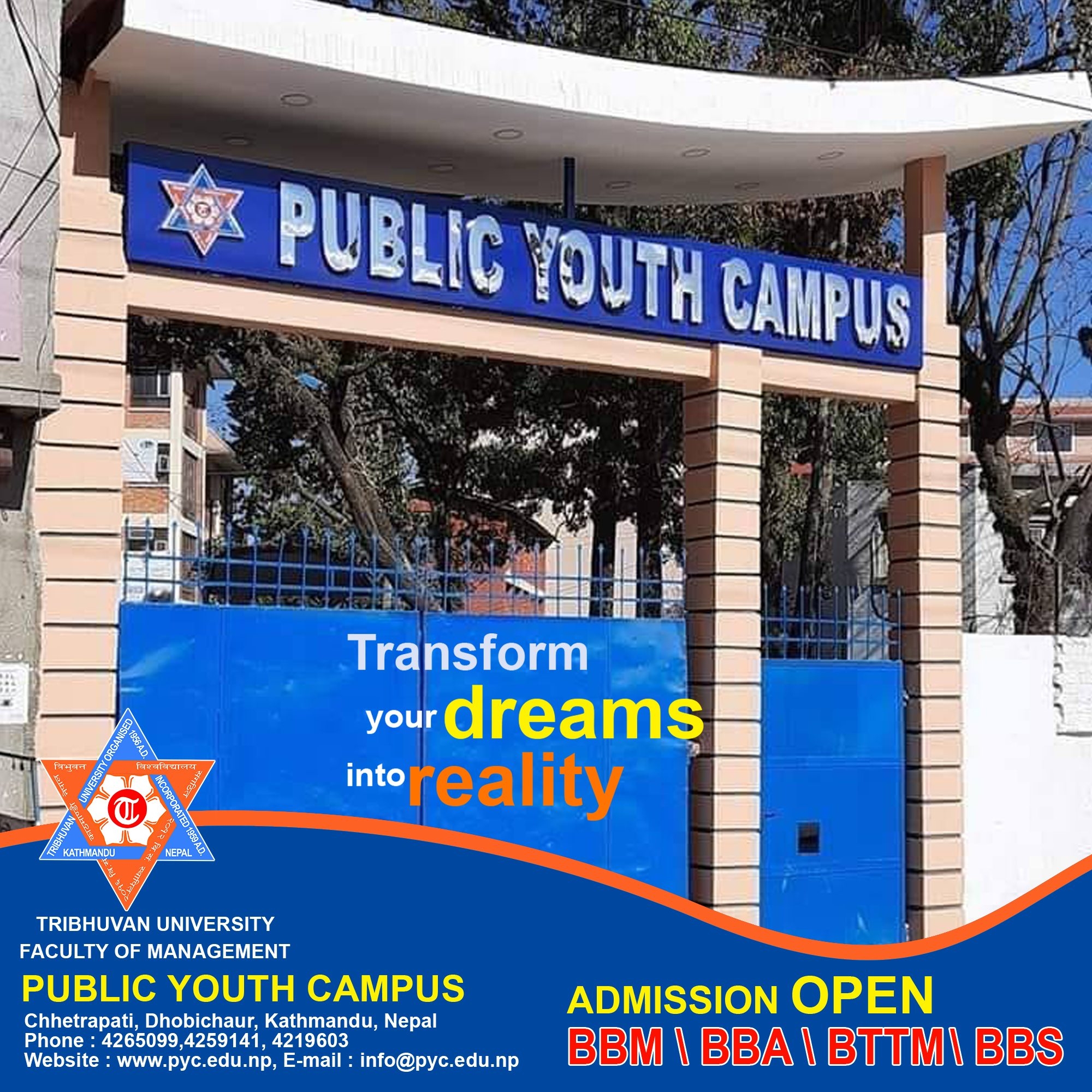 Public Youth Campus