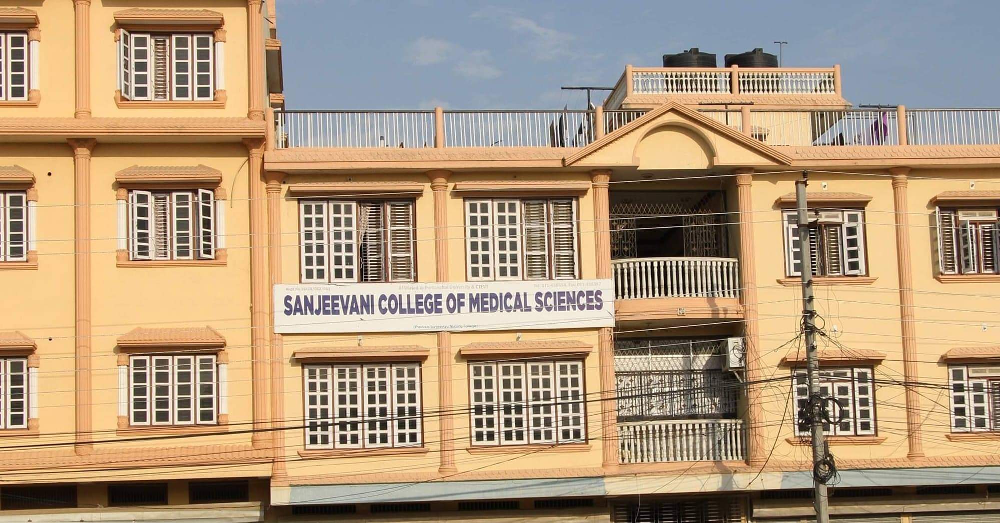 Sanjeevani College of Medical sciences