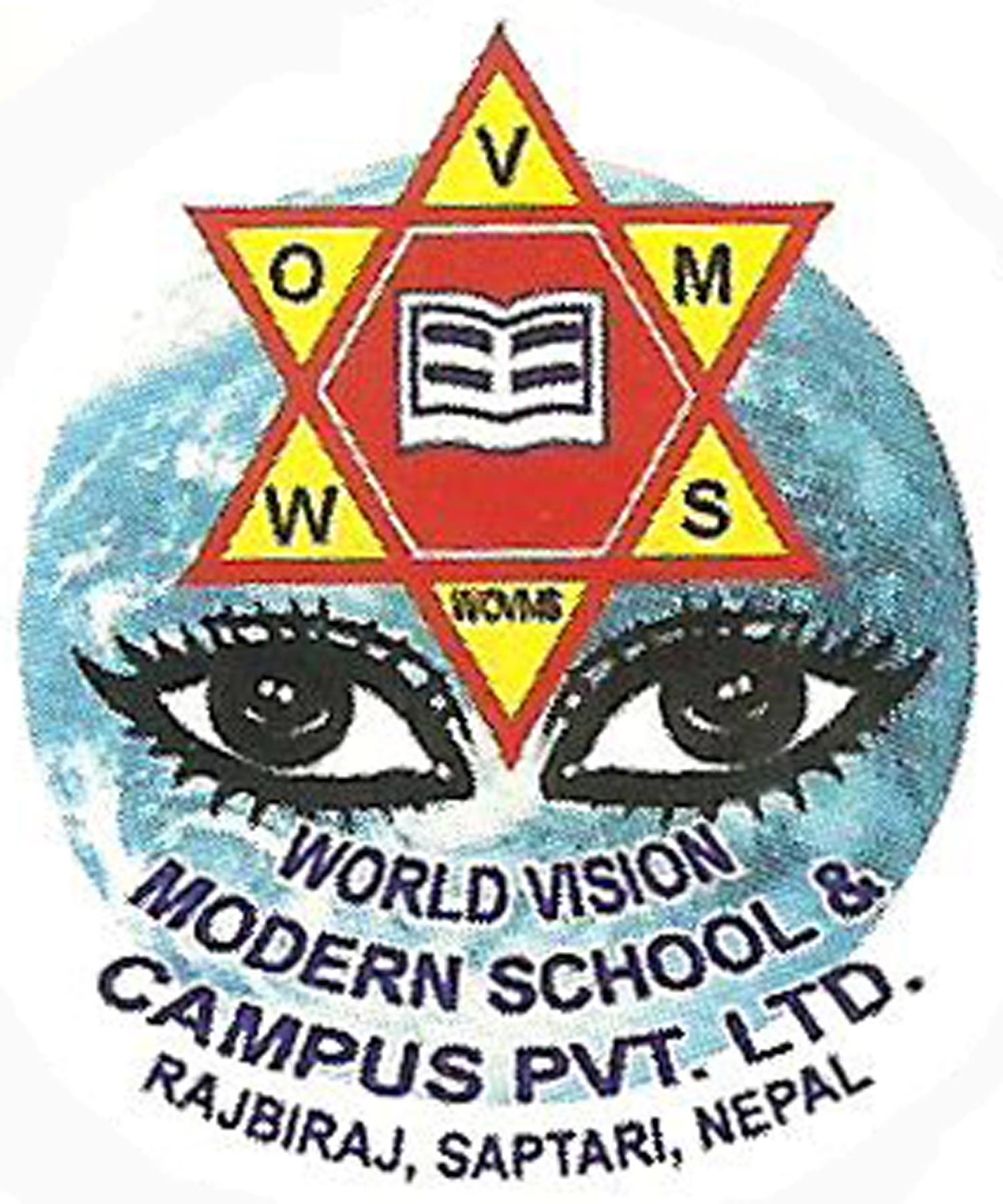 World Vision Modern Secondary School & College