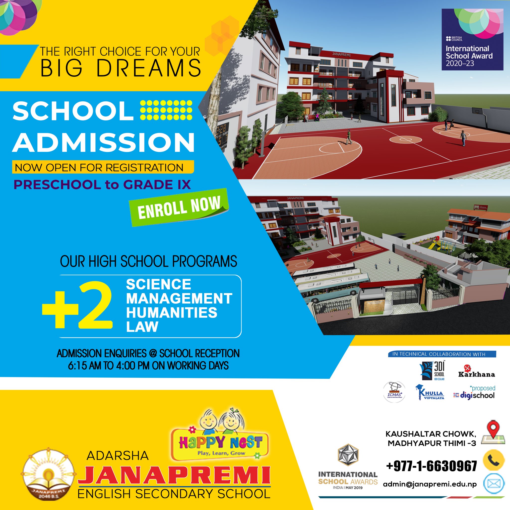 Janapremi World School
