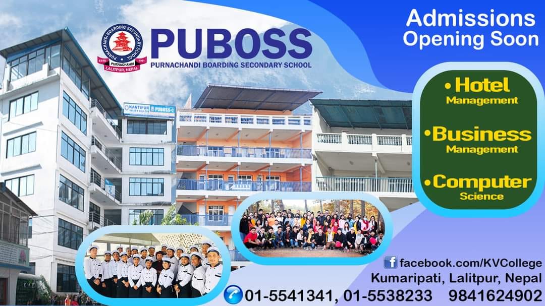 Purnachandi Boarding Secondary School