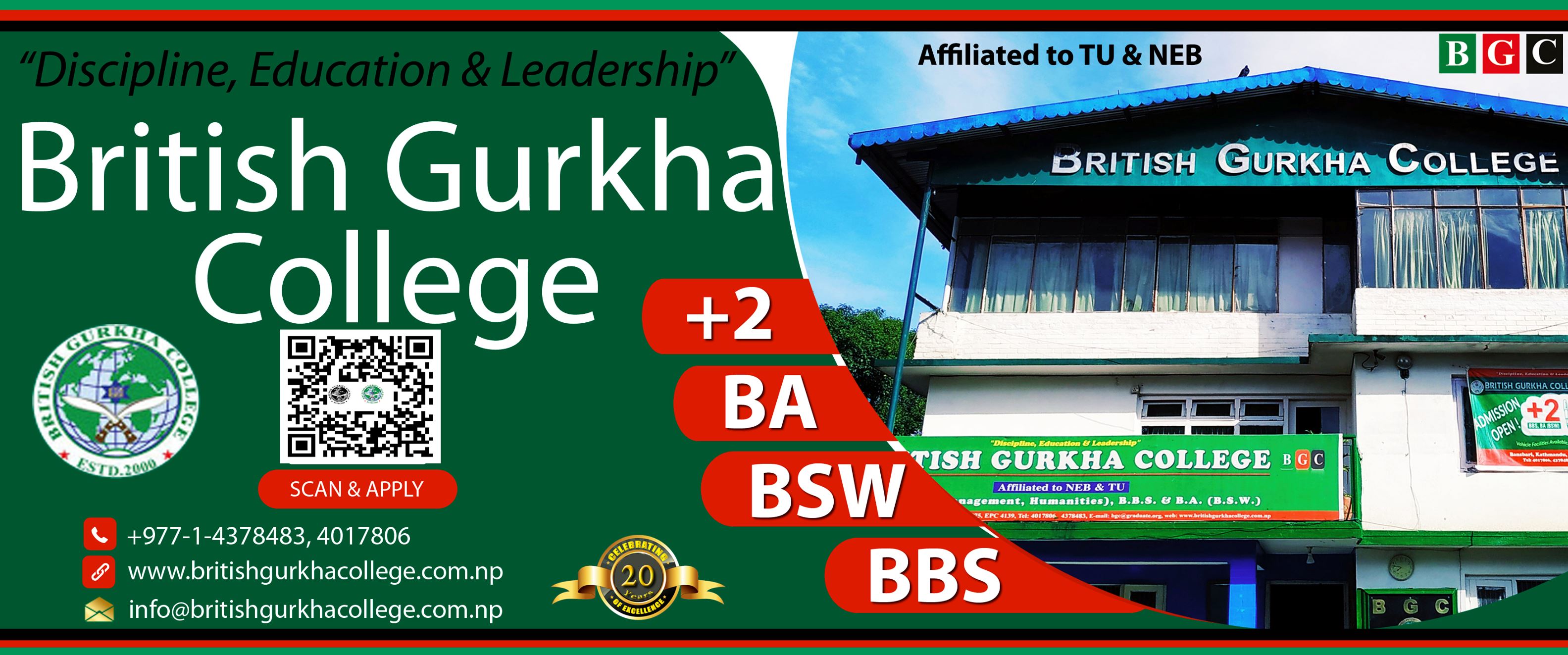 British Gurkha College-BGC