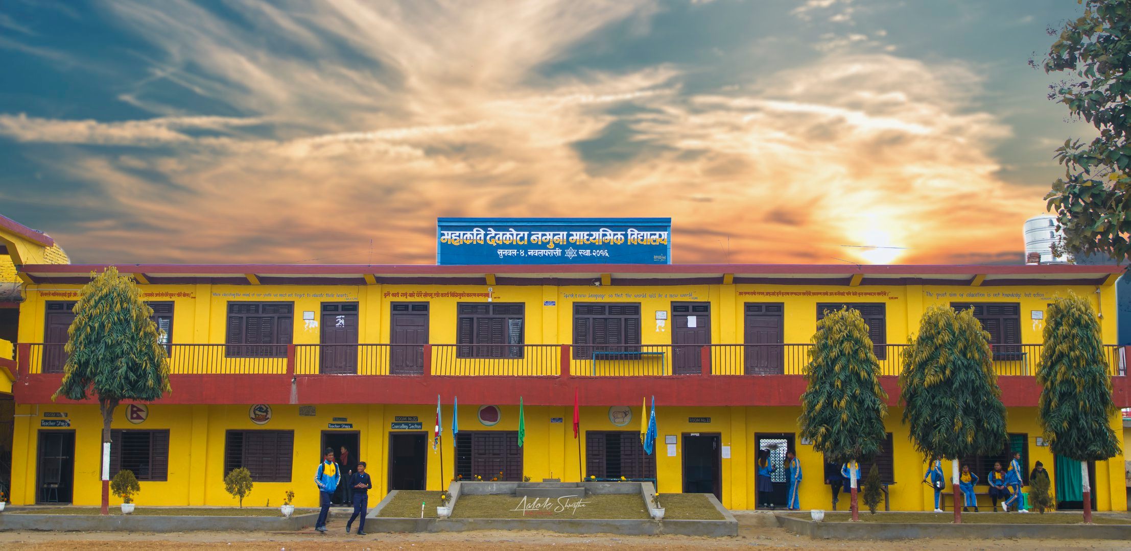 Mahakavi Devkota Model Secondary School