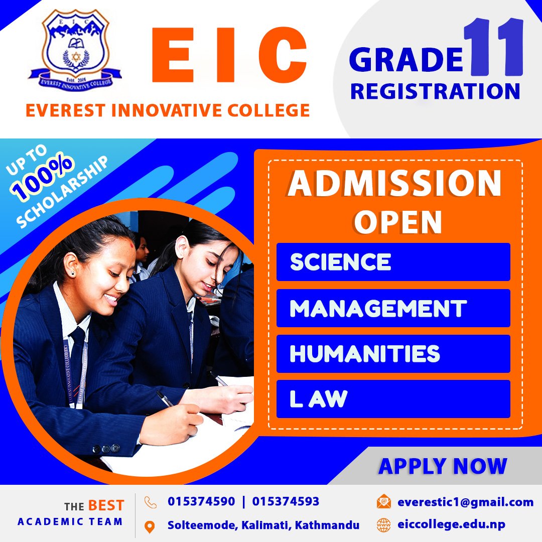Everest Innovative School/ College