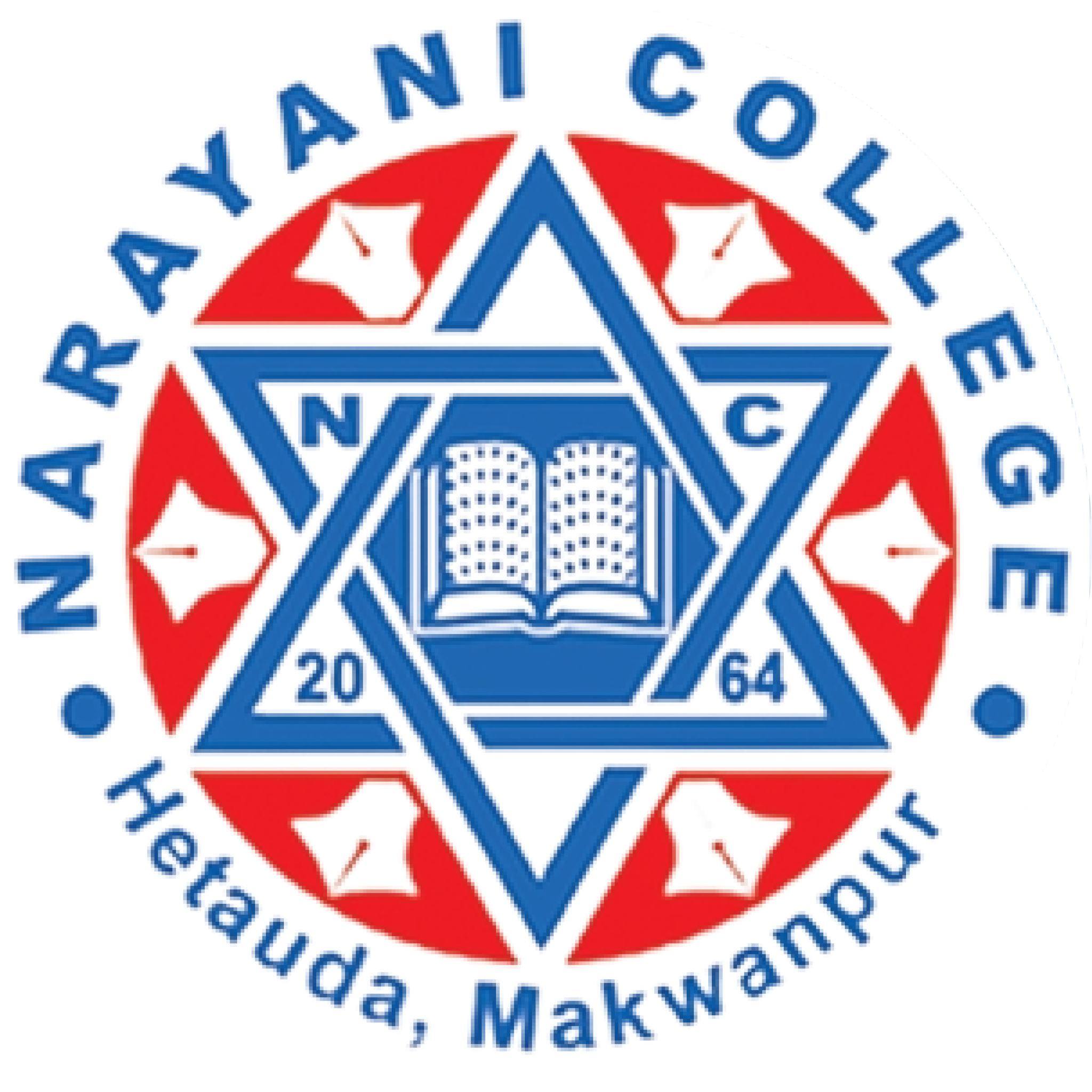 Narayani College