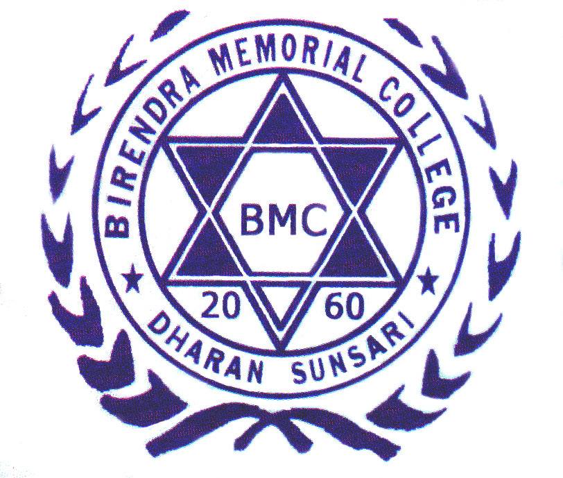 Birendra Memorial College