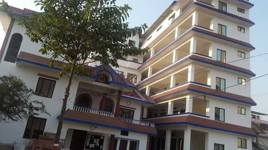 Bheri Nursing College