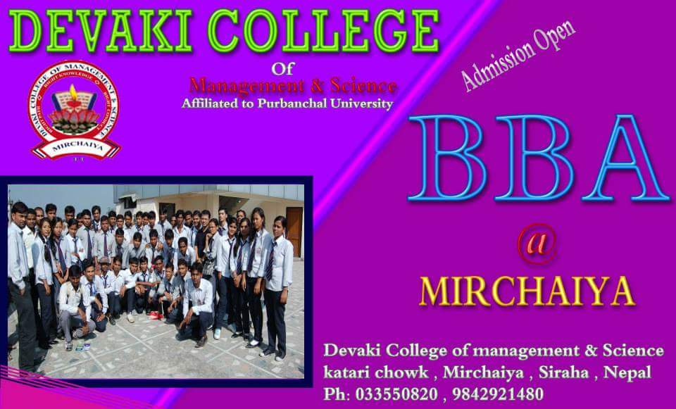 Devaki College of Management and Science