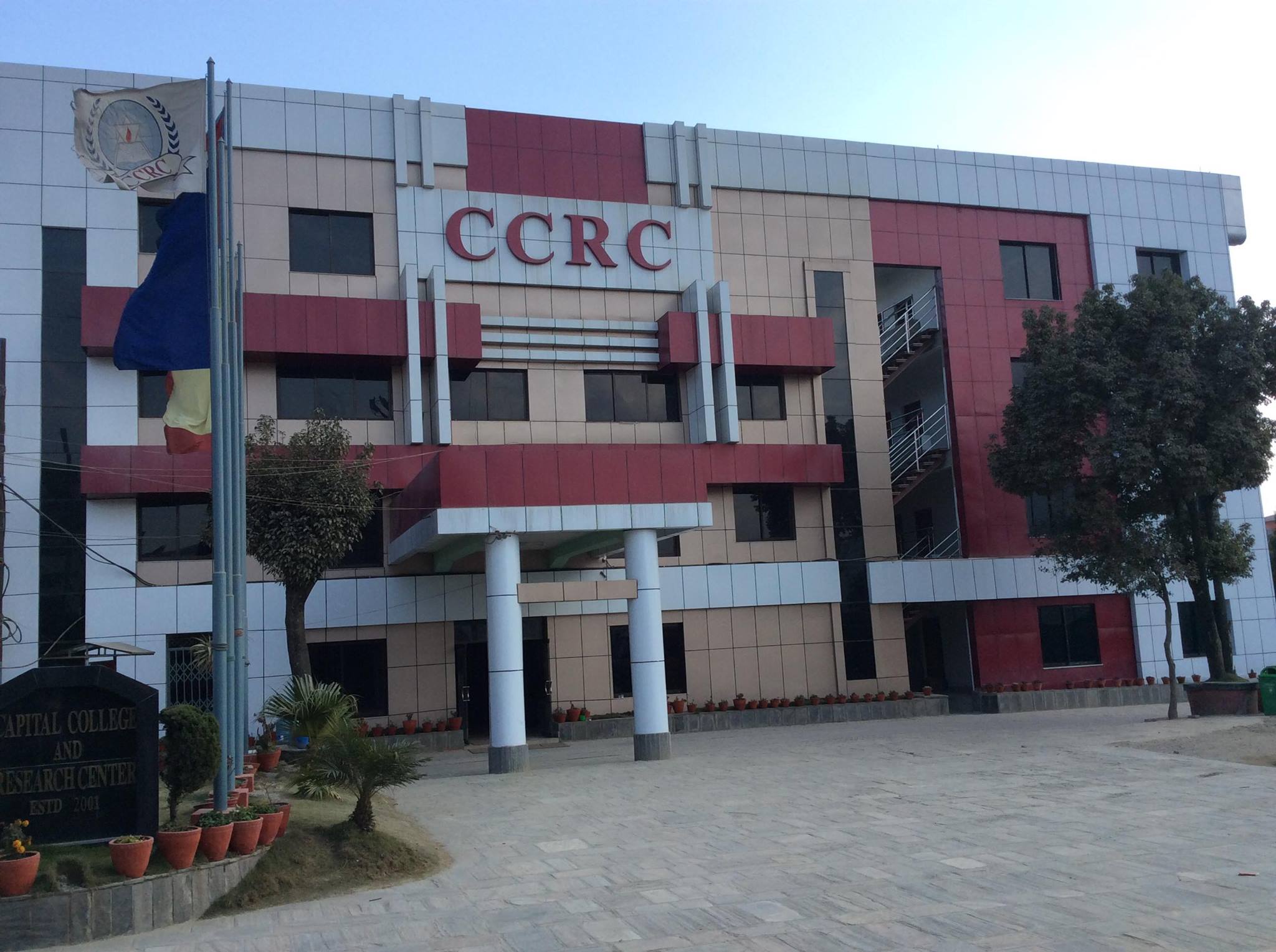 Capital College and Research Center (CCRC)