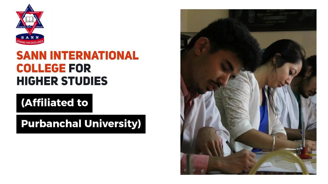 SANN International College