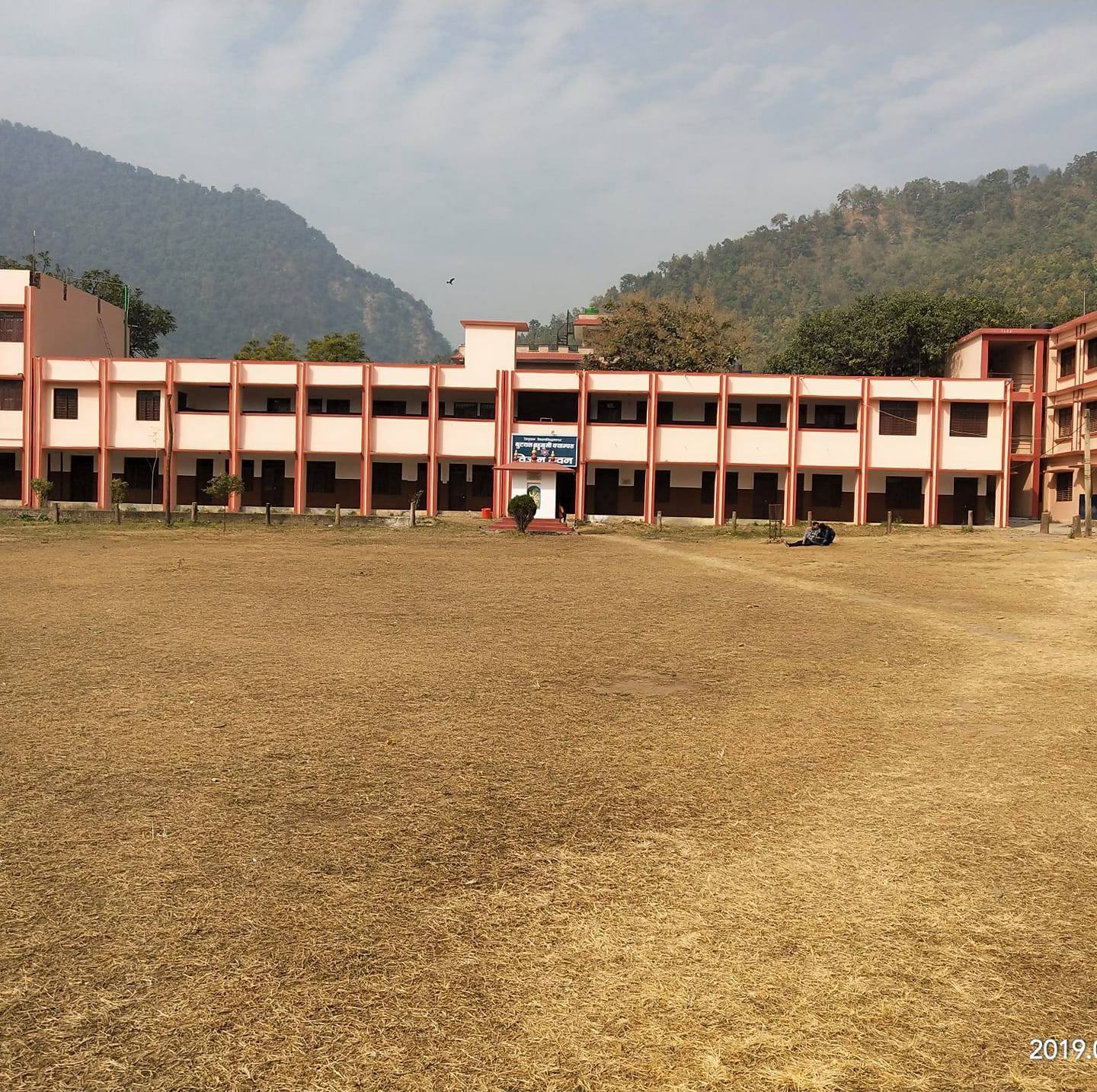 Butwal Multiple Campus